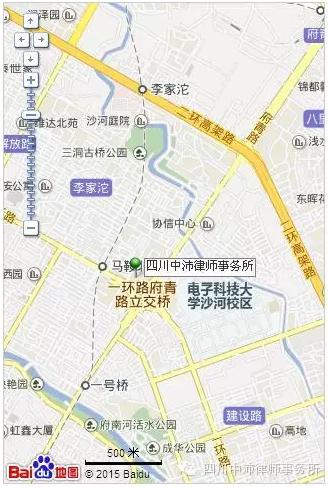 百度地图位置（四川中沛律师事务所的具体地址）
