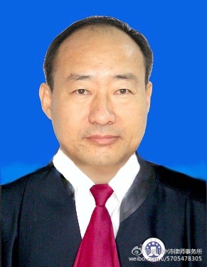 中沛律师团队精英律师